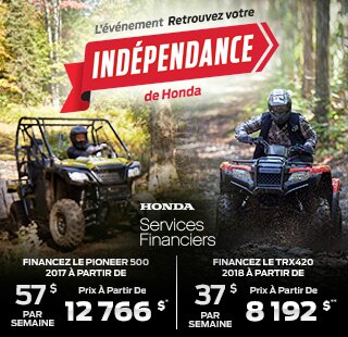 TROUVEZ ENFIN VOTRE VÉHICULE