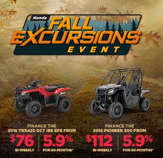 Because great deals move fast.