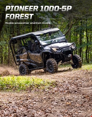 Pioneer 5P Forest. Explorez sans vous arrêter